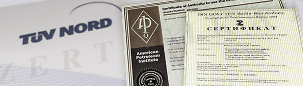 Illustration: Certificates